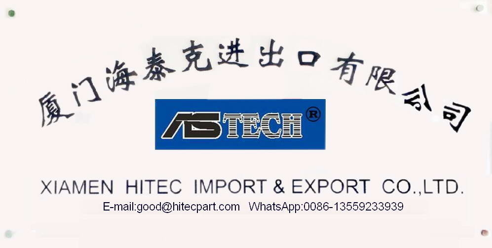 中国 XIAMEN HITEC Import &amp; Export Co.,Ltd. 